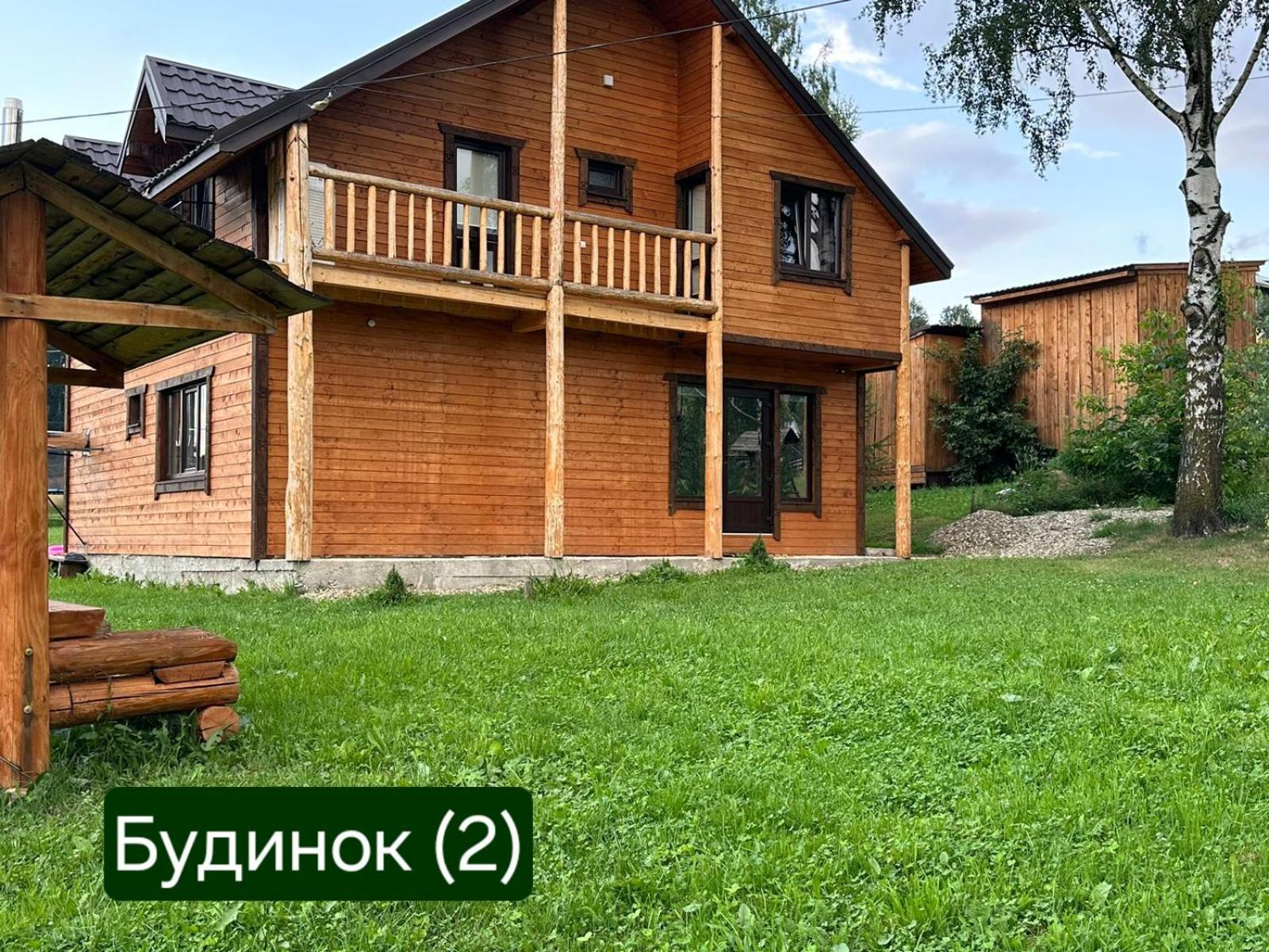 Кулуар/ Kuluar Villa Iltsi Dış mekan fotoğraf