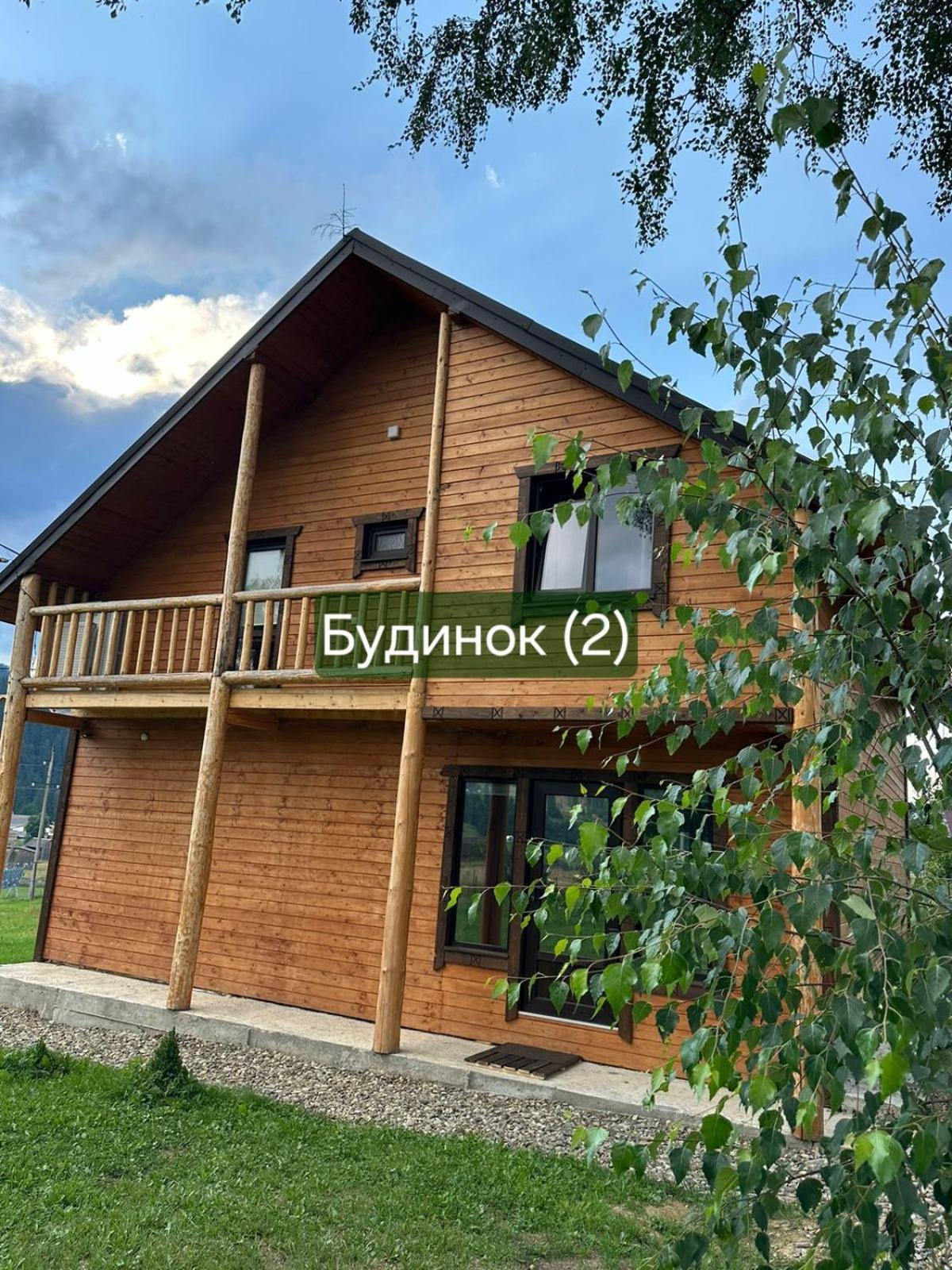 Кулуар/ Kuluar Villa Iltsi Dış mekan fotoğraf