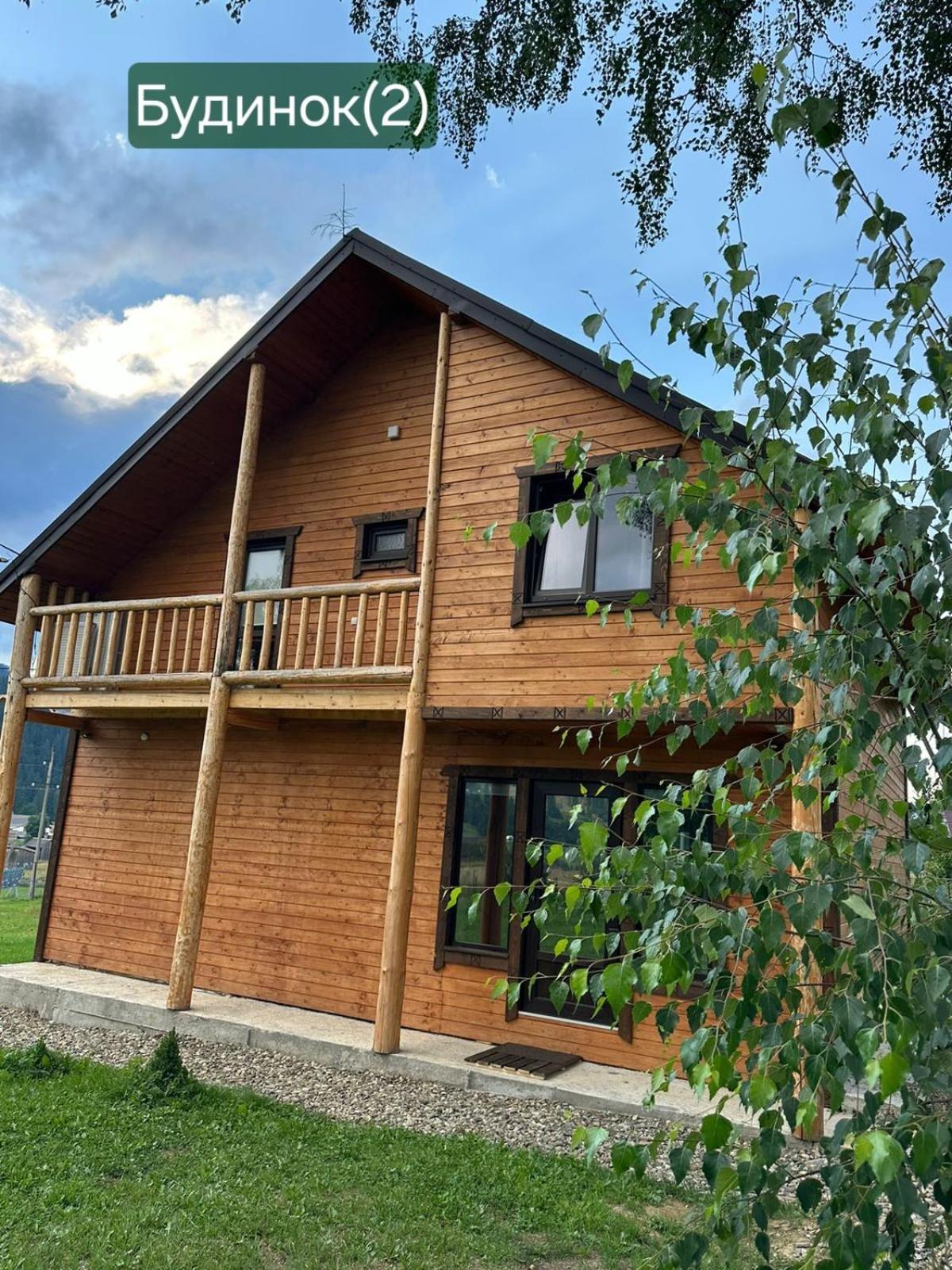 Кулуар/ Kuluar Villa Iltsi Dış mekan fotoğraf